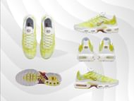 Here's another look at the sneakers (Image via Nike)